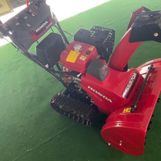 Honda HSS970A TD