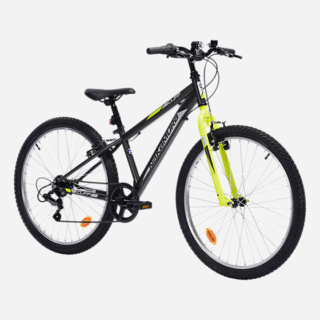 Vélo enfant Cliff Evo Max NAKAMURA